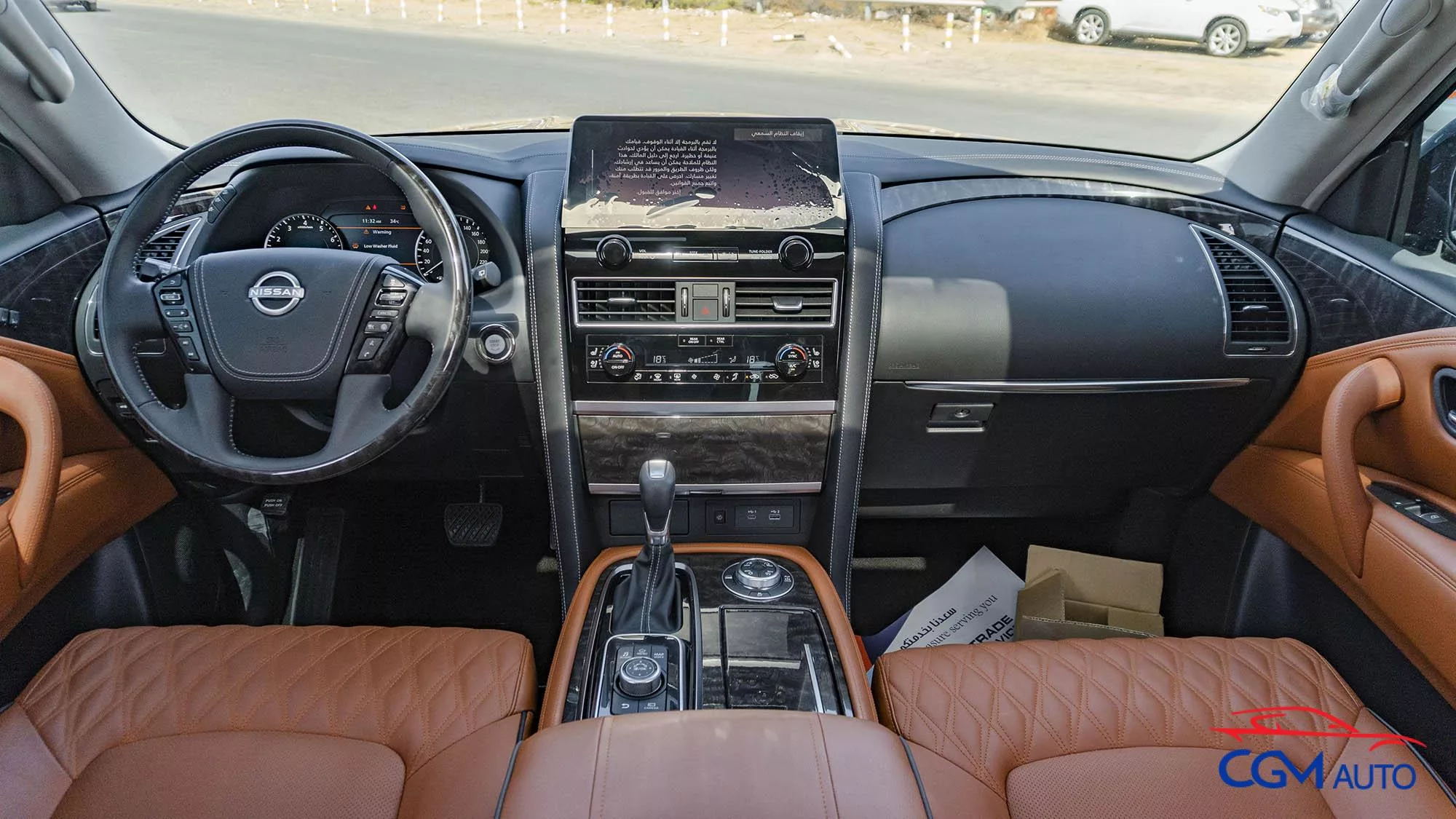 2023 Nissan Patrol Platinum V8